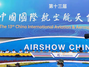 FALCON attended the 13th China International Aviation & Aerospace Exhibition 