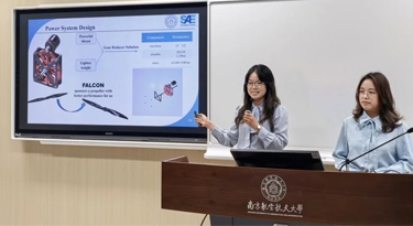 Sponsored by FALCON, NUAA's Aeromodelling Team Wins Regular Class at the 40th SAE AERO DESIGN WEST 